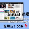 福彩彩吧图库图丹东综合