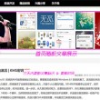 49图库免费资料大全正版最新版最新